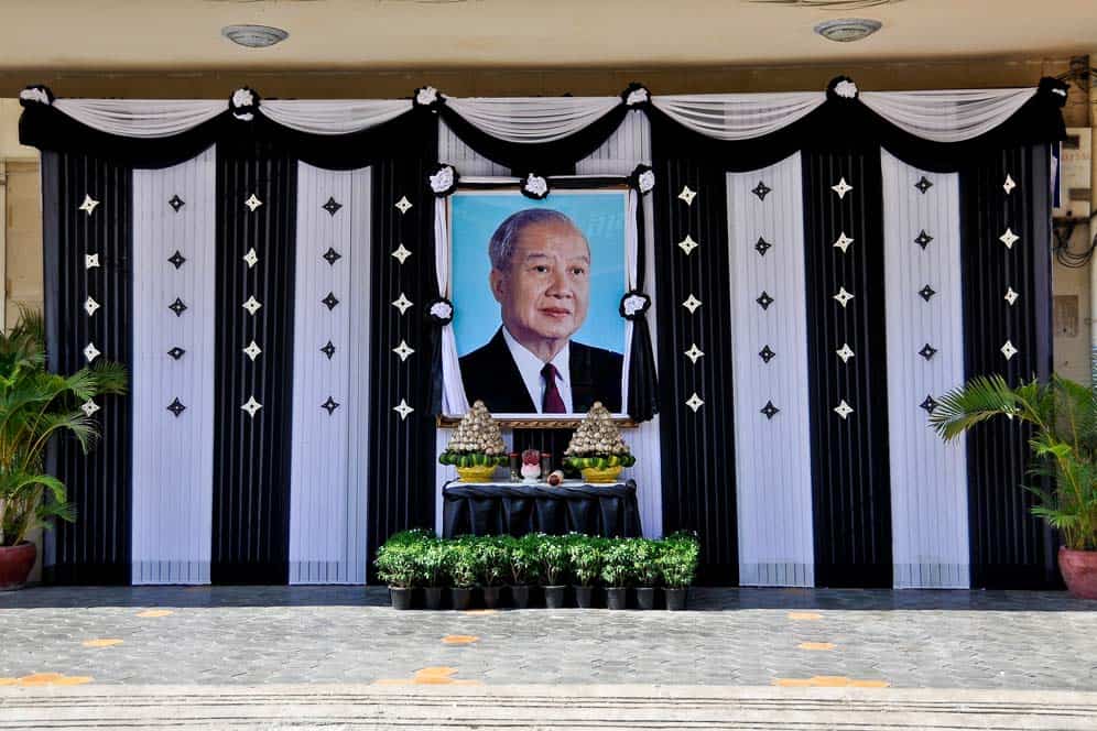 Funeral rey, Phnom Penh, Camboya Funeral rey, Phnom Penh, Camboya