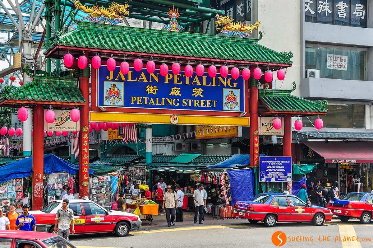 Qué ver en Kuala Lumpur | Viajar a Malasia Qué ver en Kuala Lumpur | Viajar a Malasia