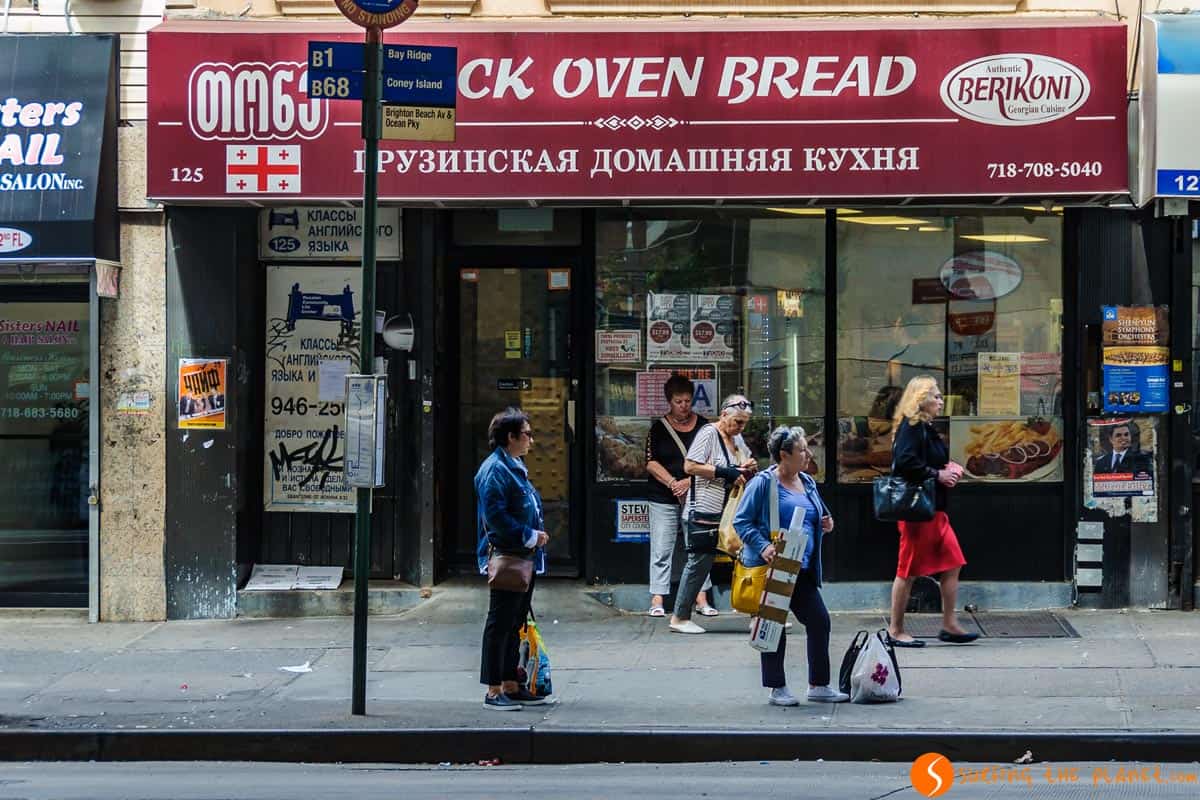 Tienda rusa, Brighton Beach, Brooklyn, Nueva York | que hacer en Brooklyn Tienda rusa, Brighton Beach, Brooklyn, Nueva York | que hacer en Brooklyn