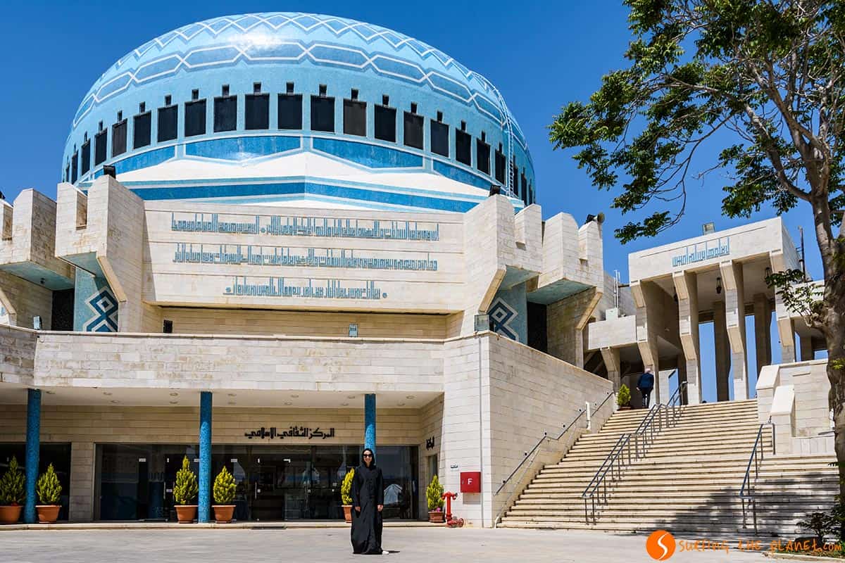 Mezquita Azul, Ammán, Jordania | Que visitar en Ammán Mezquita Azul, Ammán, Jordania | Que visitar en Ammán