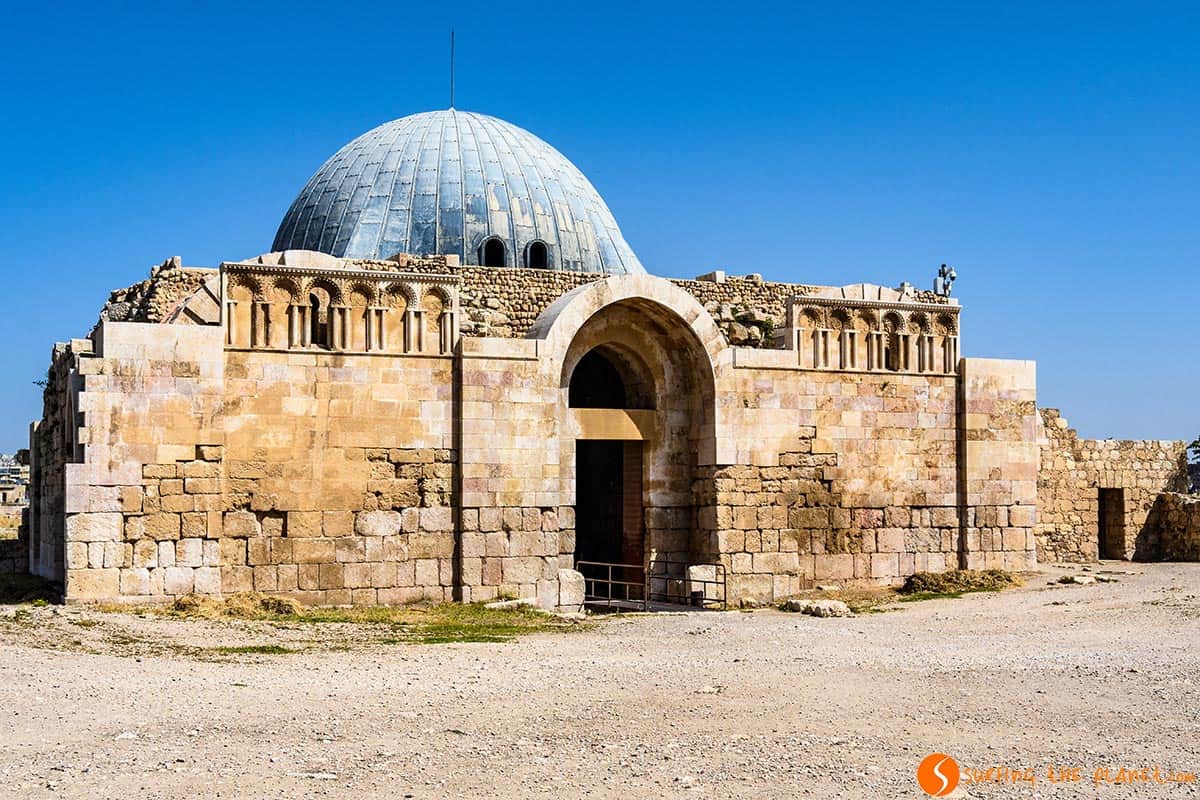 Palacio Omeya, Ammán, Jordania | Que visitar en Ammán Palacio Omeya, Ammán, Jordania | Que visitar en Ammán