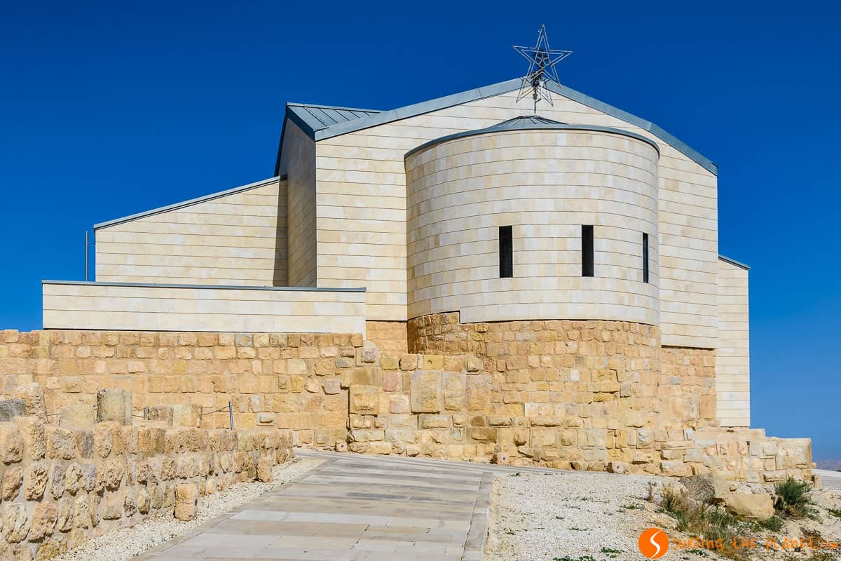 Iglesia en Monte Nebo, Madaba, Jordania | Qué ver y hacer en Madaba y sus alrededores Iglesia en Monte Nebo, Madaba, Jordania | Qué ver y hacer en Madaba y sus alrededores