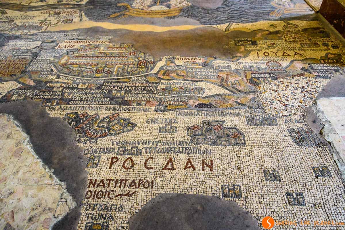 Mapa mosaico, Iglesia de San Jorge, Madaba, Jordania | 18 Lugares imprescindibles que visitar en Jordania Mapa mosaico, Iglesia de San Jorge, Madaba, Jordania | 20 imprescindibles que visitar en Jordania