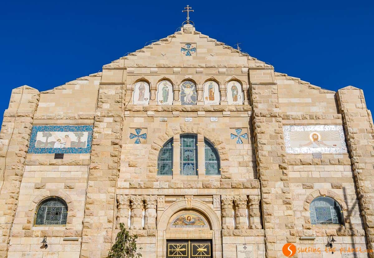 Iglesia San Juan Bautista, Madaba, Jordania | Qué visitar en Madaba Iglesia San Juan Bautista, Madaba, Jordania | Qué visitar en Madaba