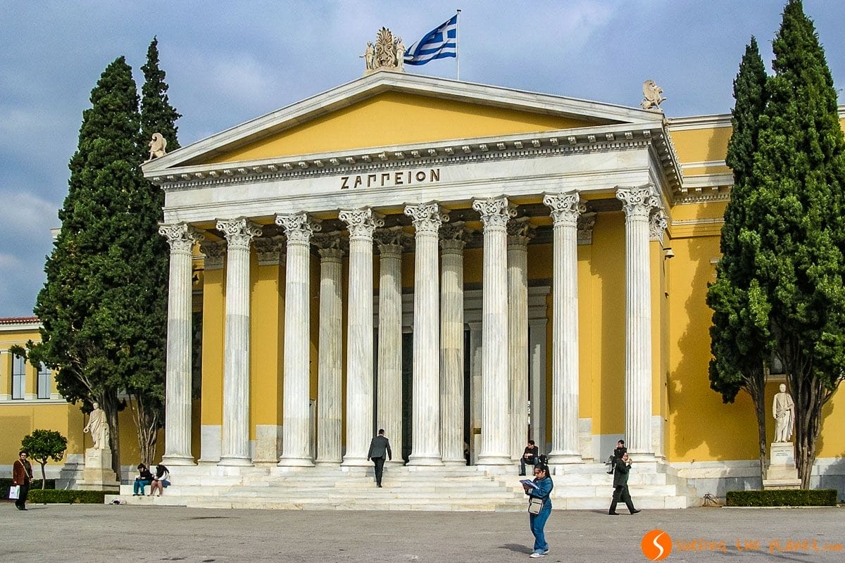 Zappeión, Jardín Nacional, Atenas, Grecia Zappeión, Jardín Nacional, Atenas, Grecia