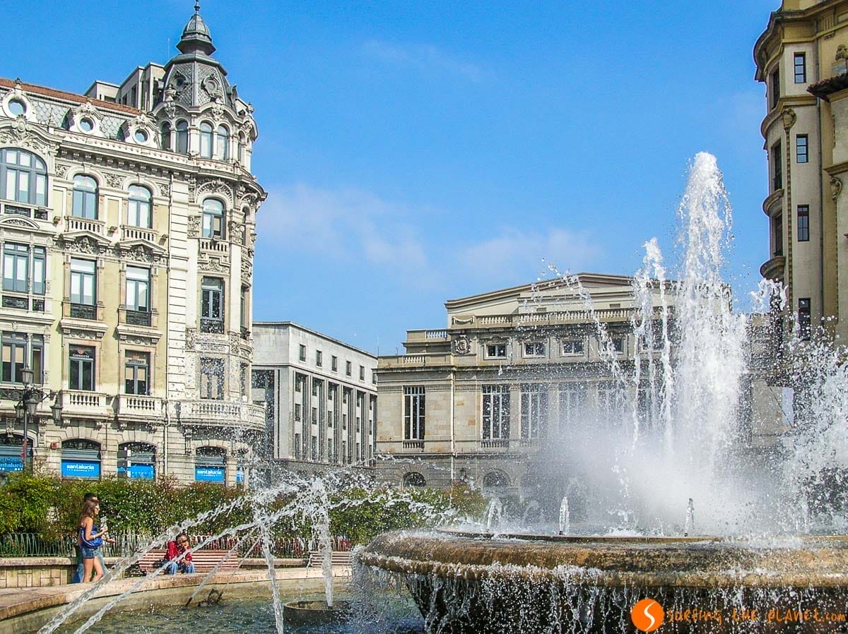 Plaza de Escalandera, Oviedo, Asturias | Que visitar en Oviedo Plaza de Escalandera, Oviedo, Asturias | Que visitar en Oviedo