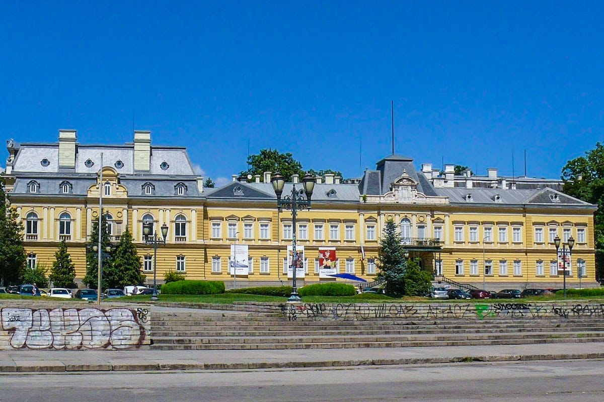 Palacio Real, Sofía | Que ver en Sofía en 2 días Palacio Real, Sofía | Que ver en Sofía en 2 días